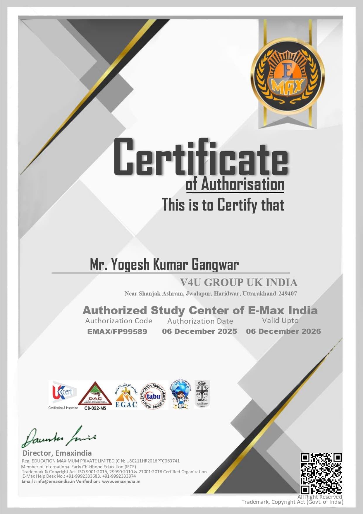 Authorized Study Center – E-MAX India